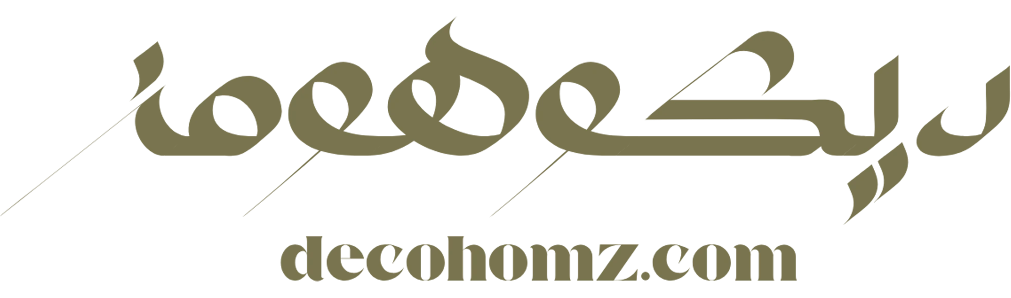 شعار